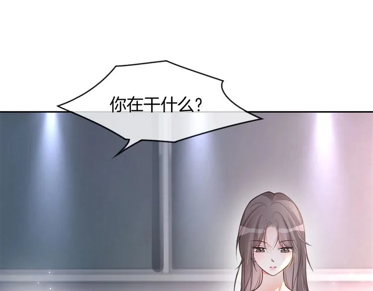 第143话 钟老护短47