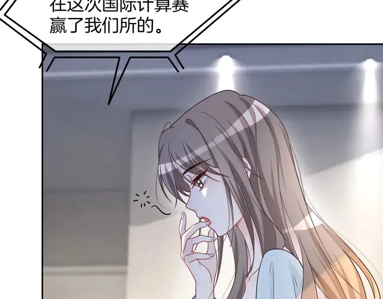 第155话 Y.G狂热粉60