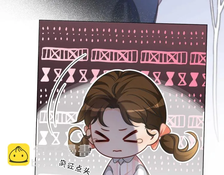 第150话 撩拨~20