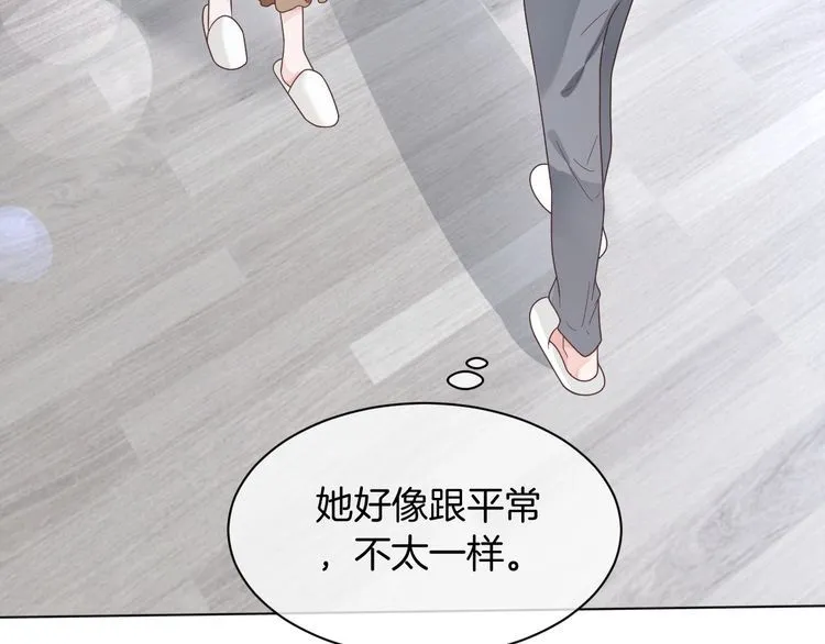 第134话 梦游58