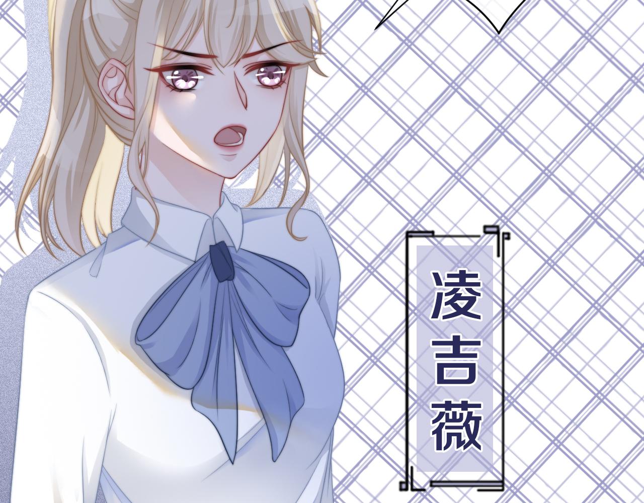 第9话 受欺负？不可能的！23