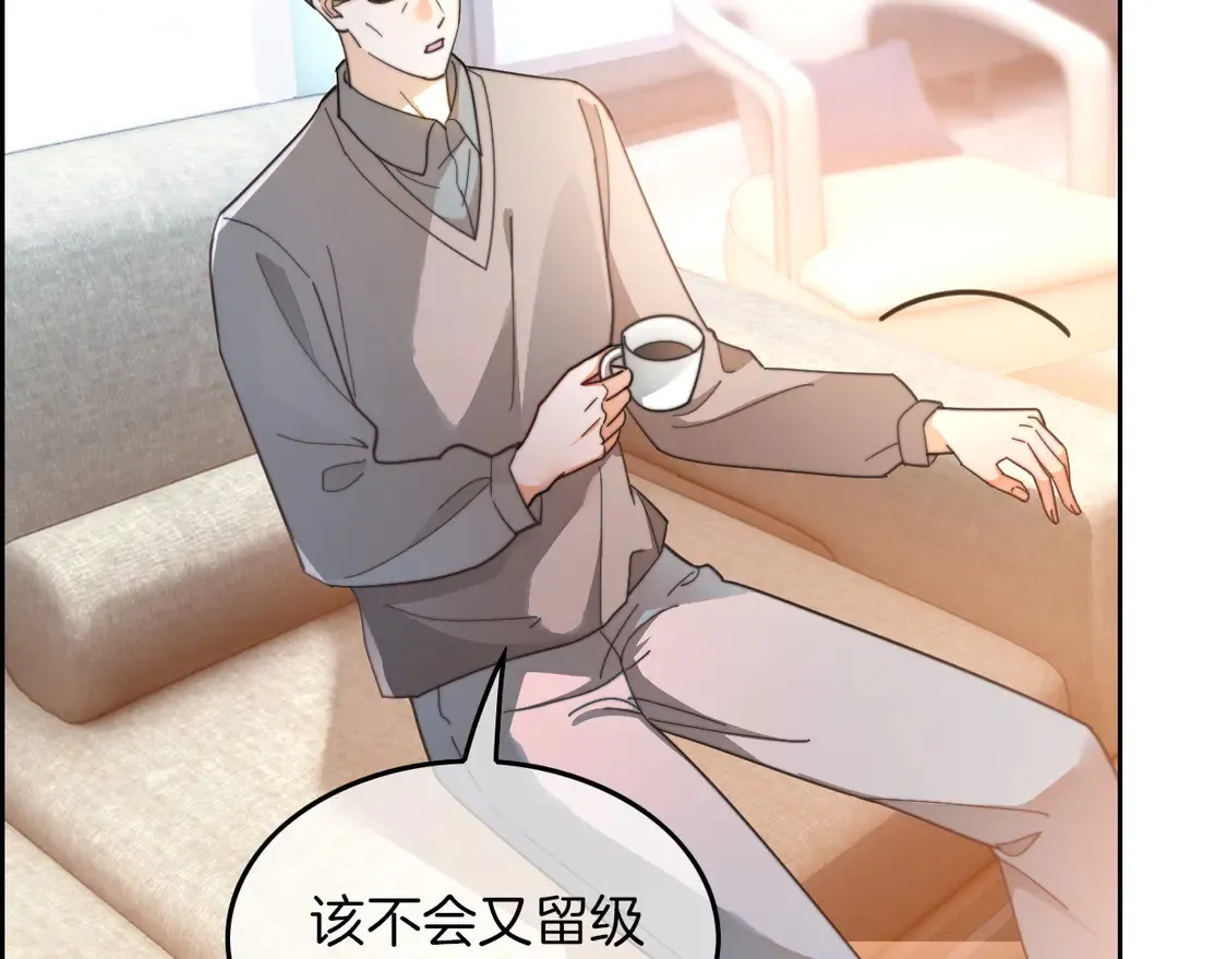 第262话 众叛亲离？43