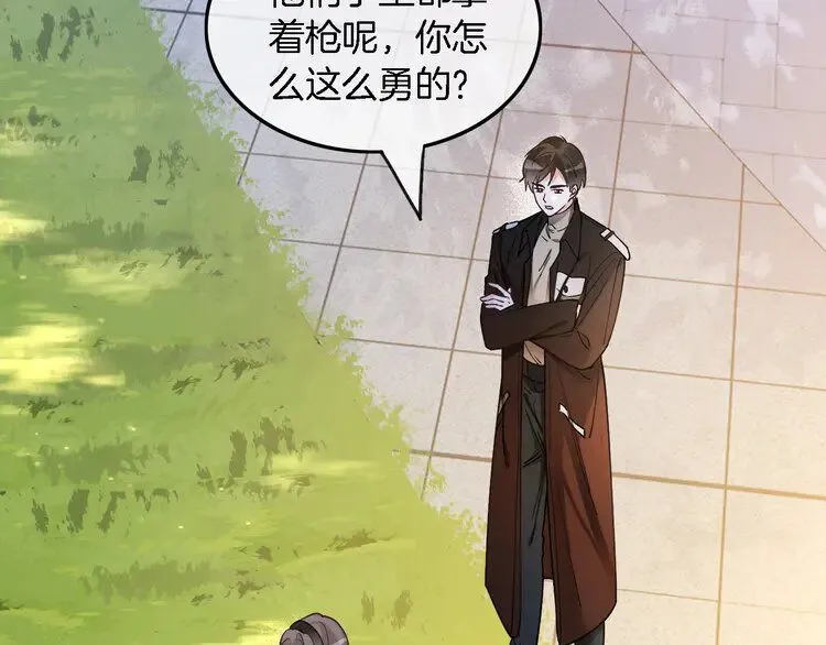 第186话 强行出头21
