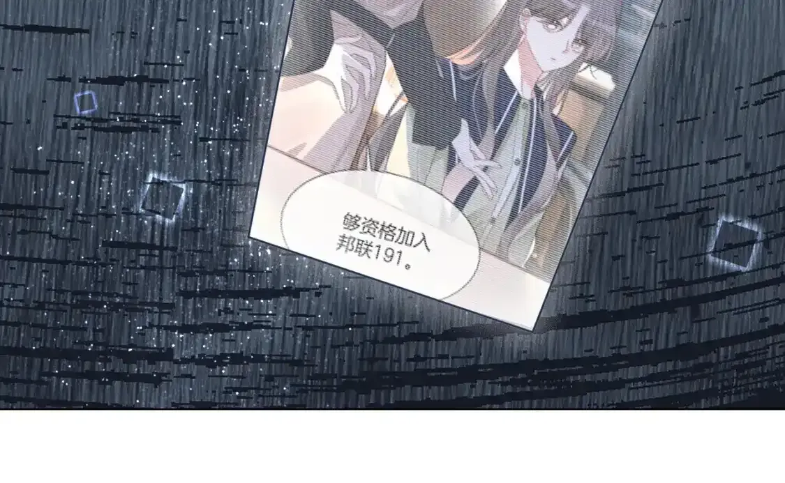 第244话 帅气反杀87