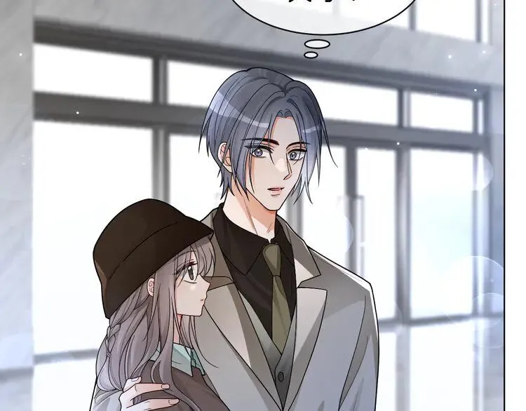 第195话 感化允允87