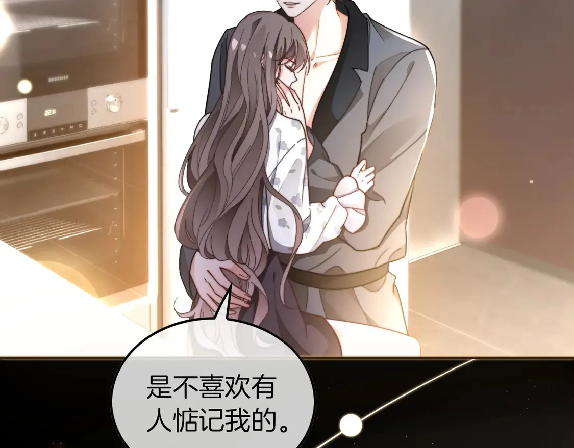 第270话 “乖孩子”36