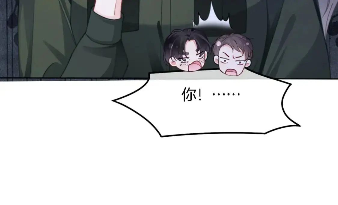 第218话 两极反转44