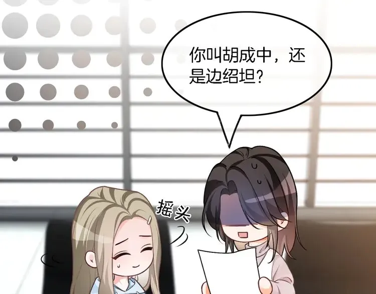第176话 大开杀戒26