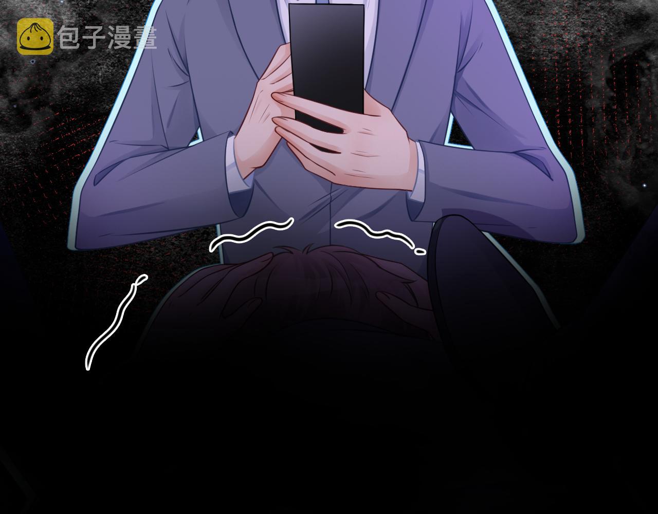 第13话 示好的同学？75