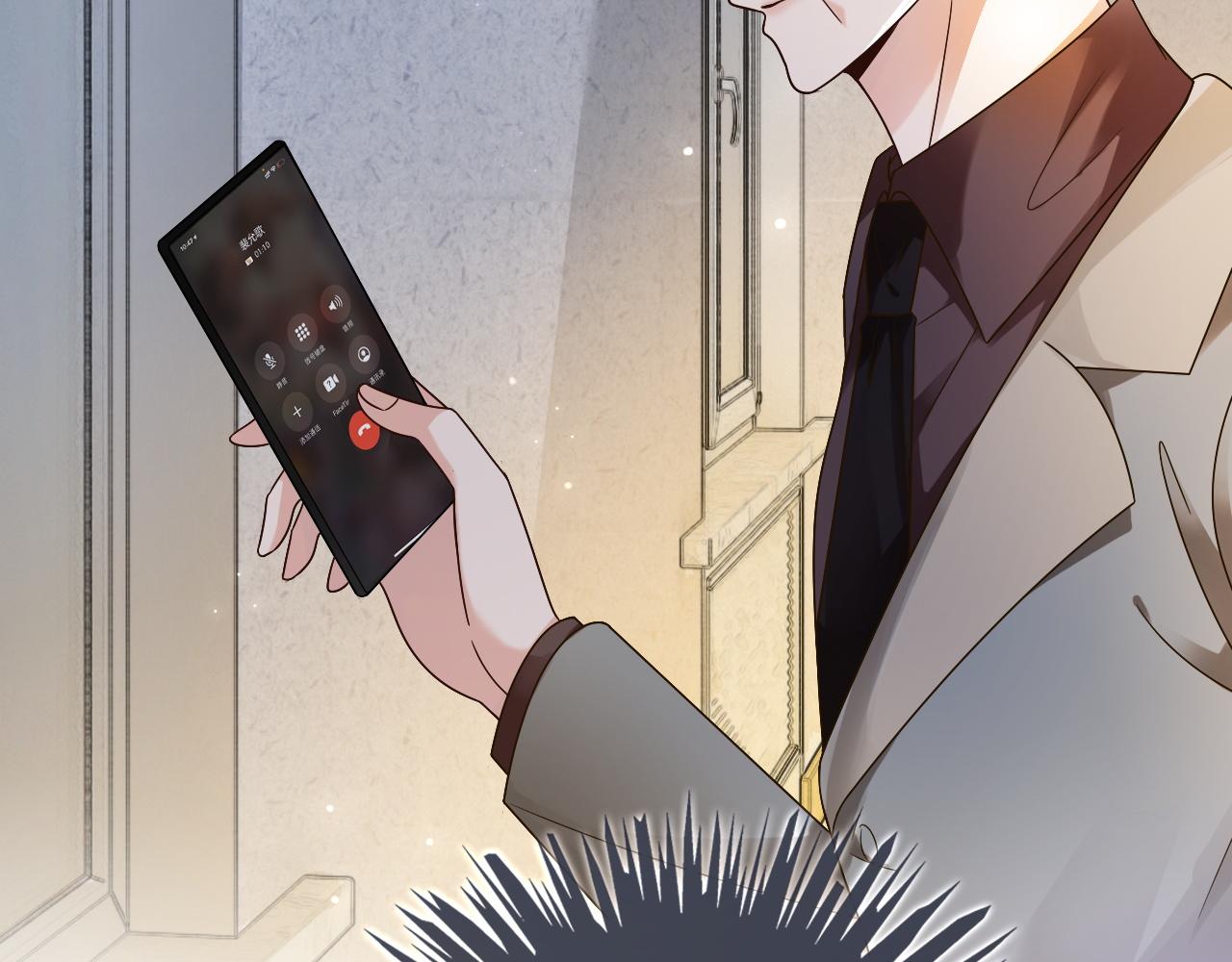 第108话 冷落允允？30