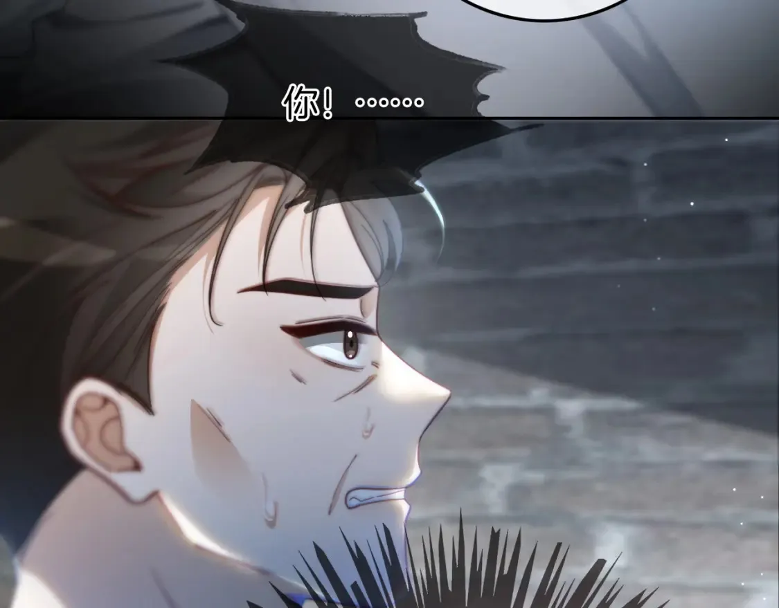 第249话 美色勾引~28