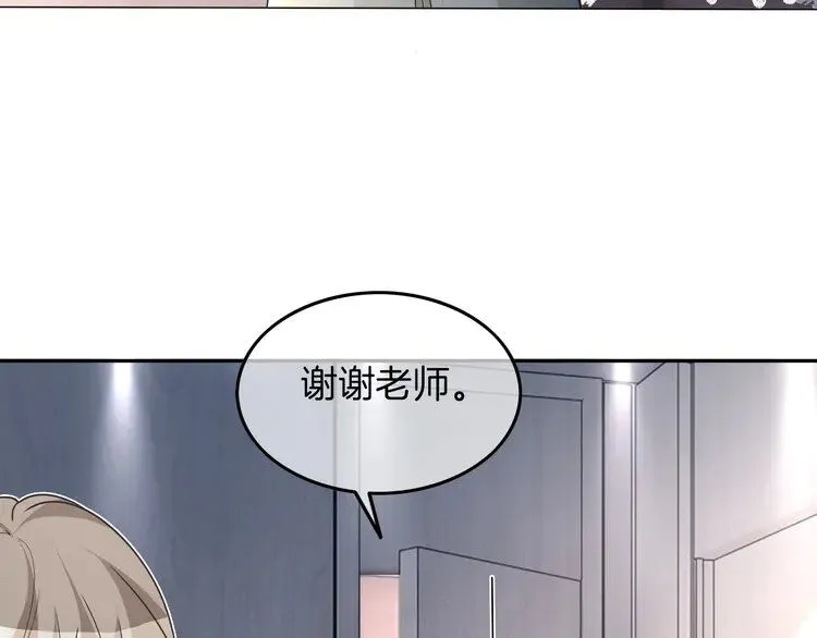 第179话 调查新收获45