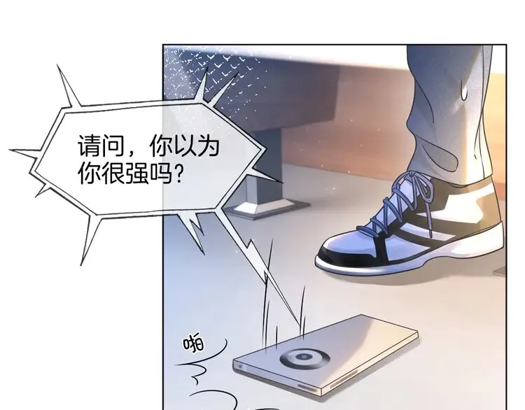 第157话 反击35