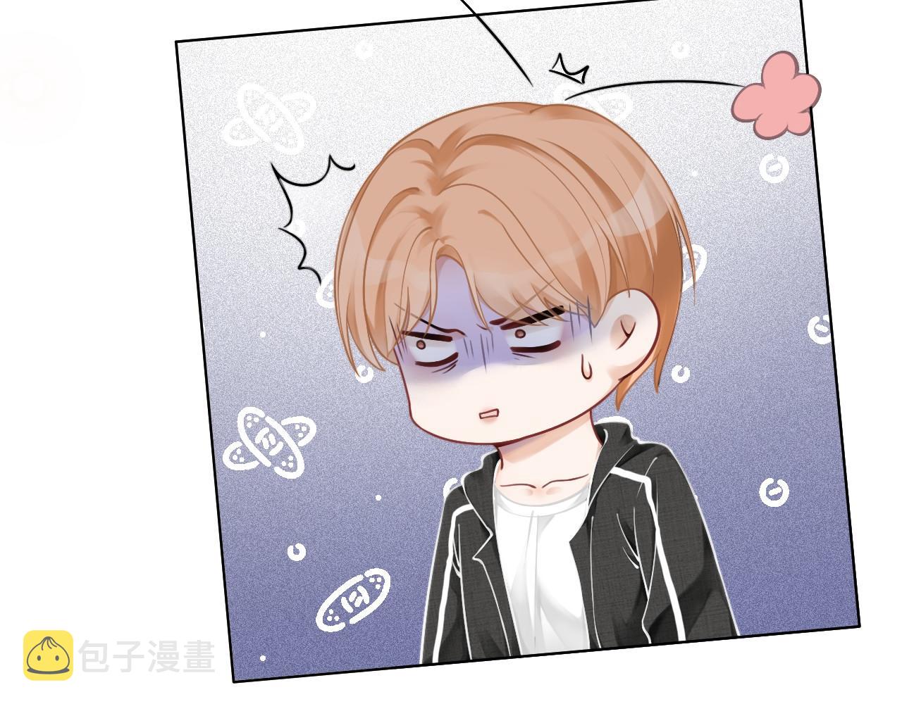 第34话 敢欺负她？59