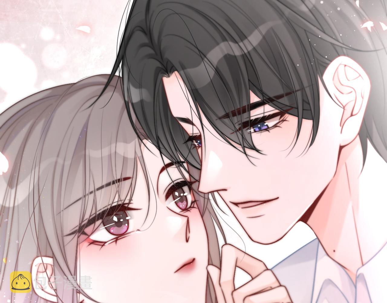 第71话 护妻力Max！83