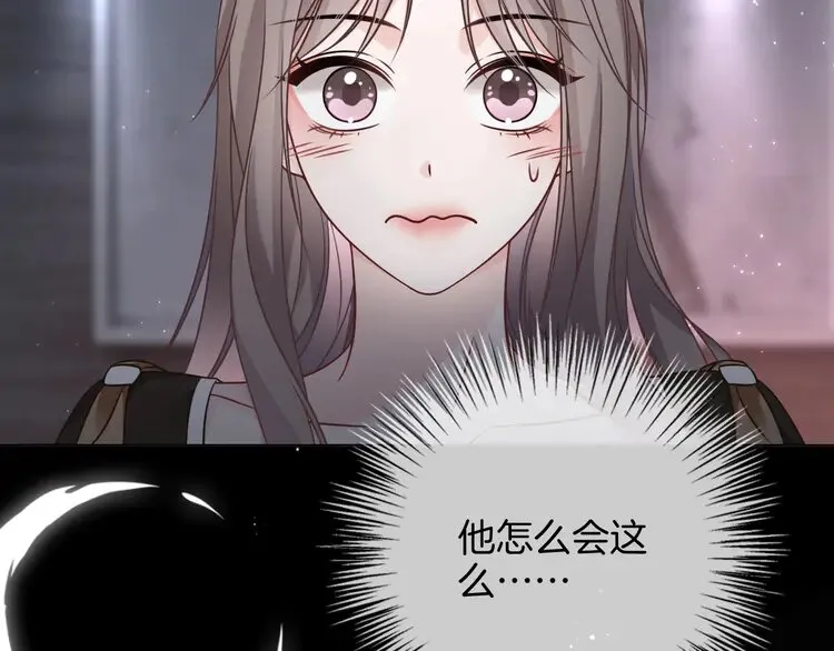 第154话 梦境or现实36