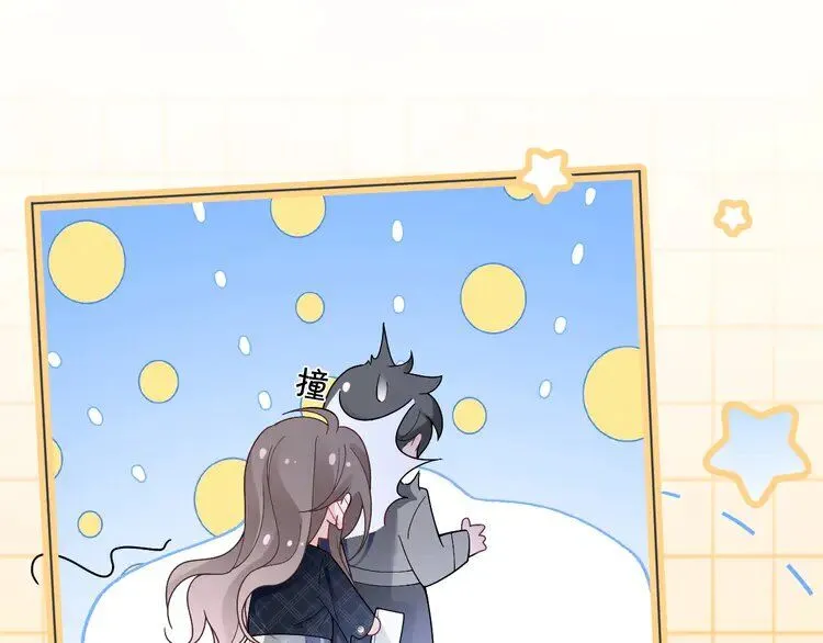 第190话 悉心呵护74