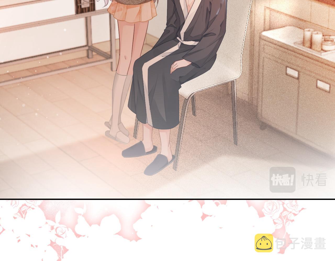 第56话 最强助攻上线36