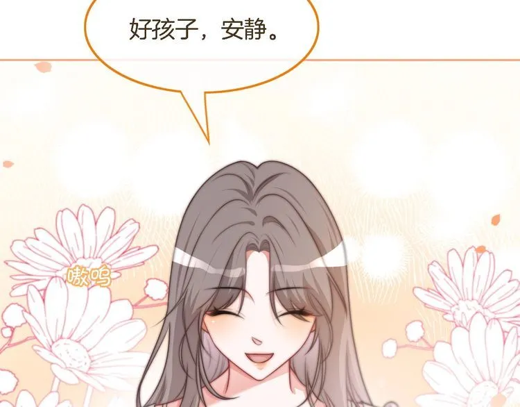 第133话 解出试题45