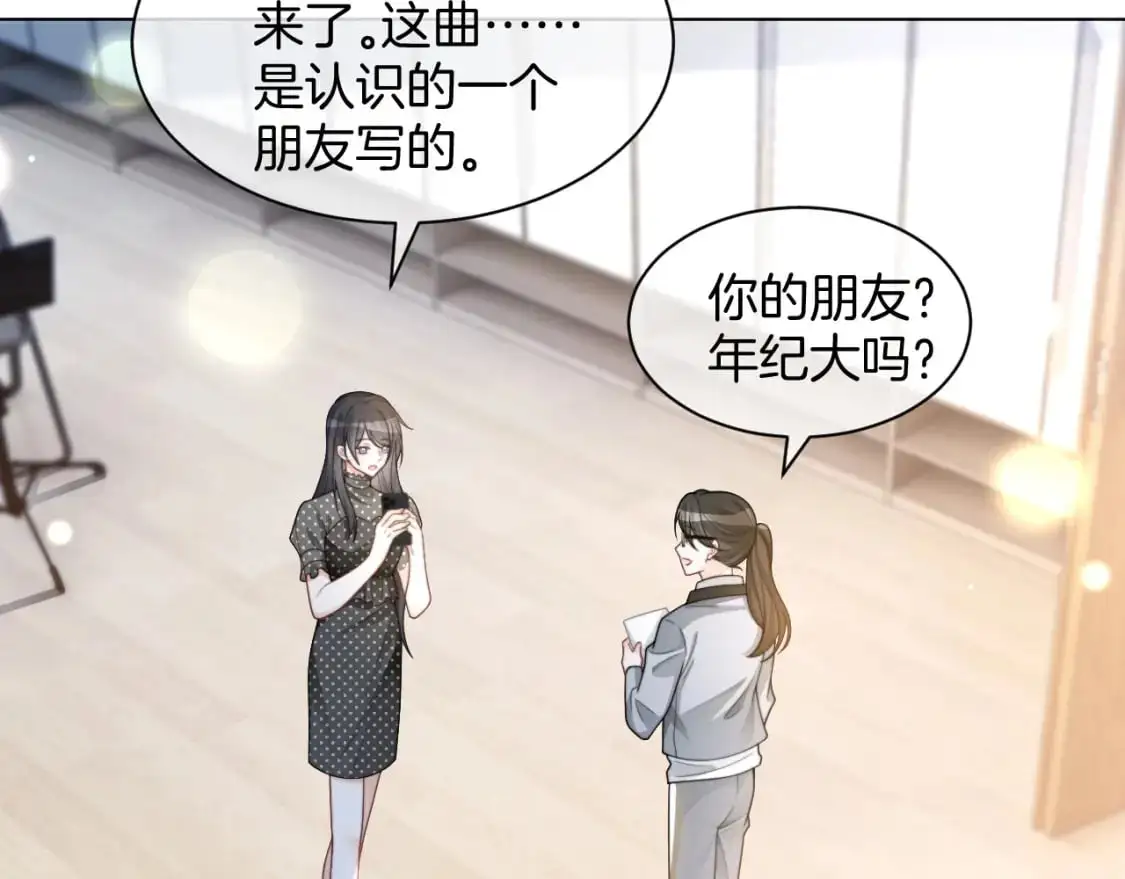 第235话 宣示主权32