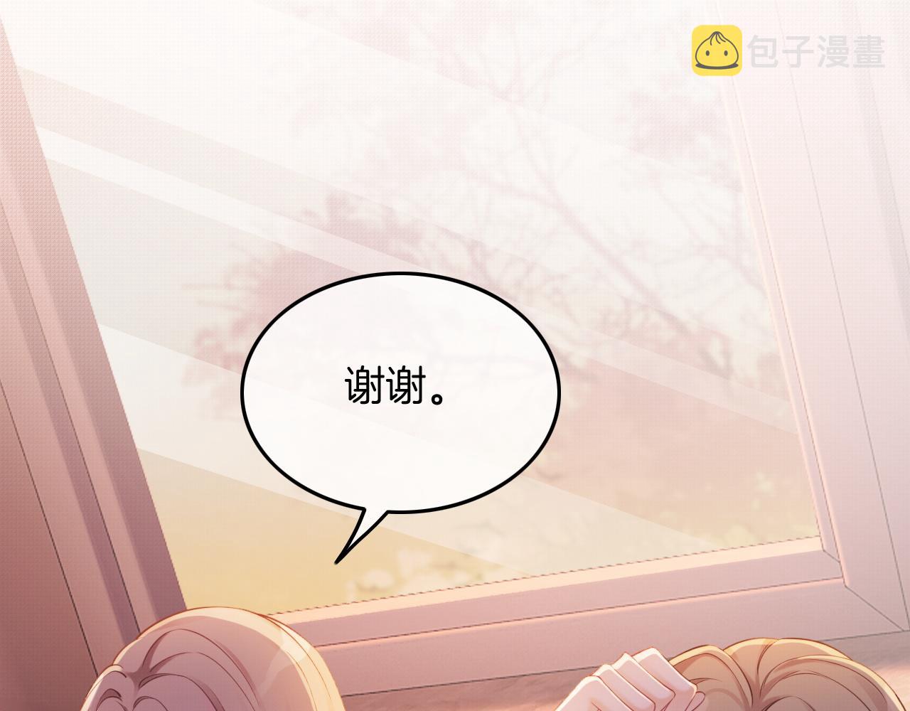 第5话 不对劲的哥哥63