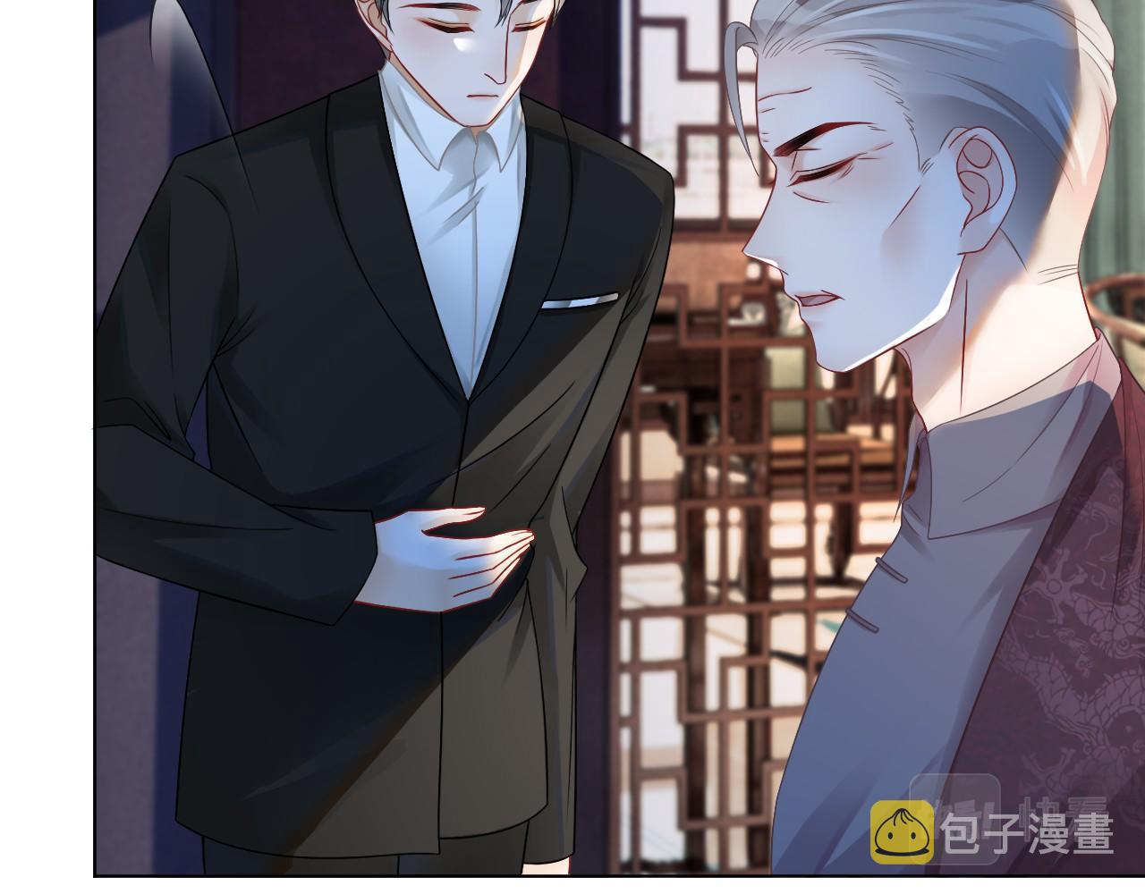 第19话 秦家继承人85