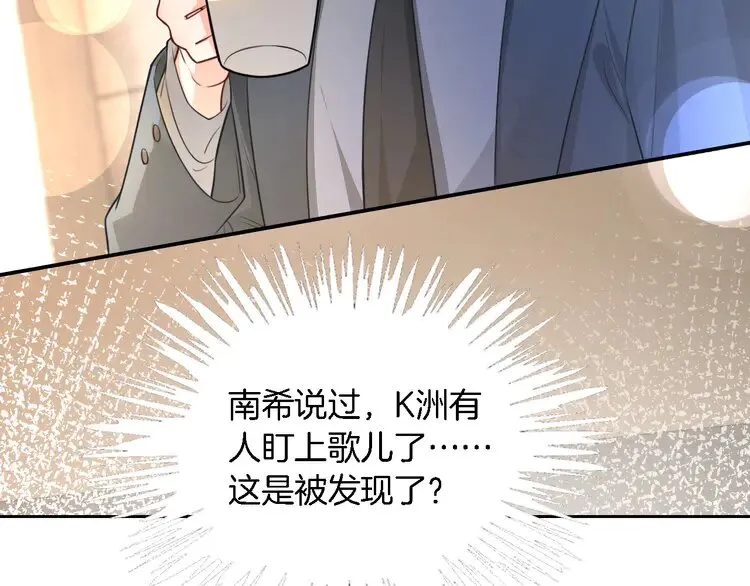 第154话 梦境or现实83