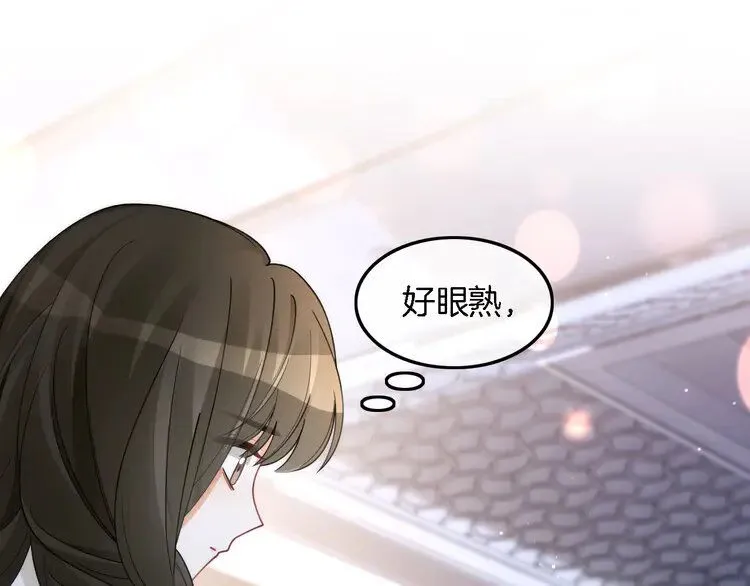 第187话 冒名顶替4