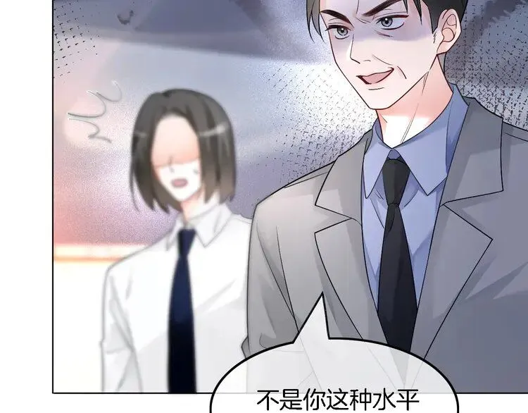 第178话 裴爷神操作51