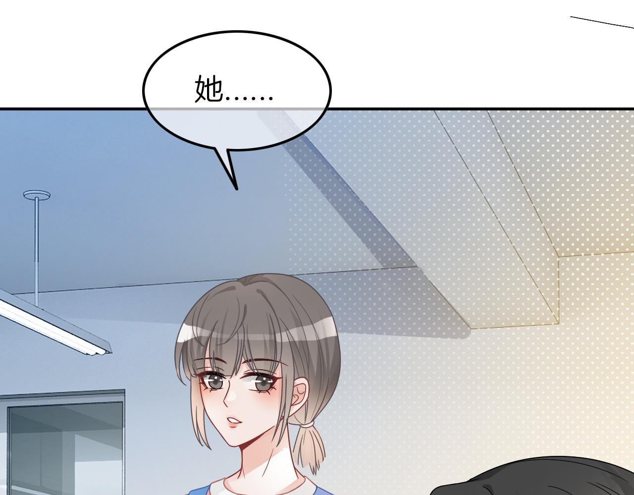 第109话 接机31