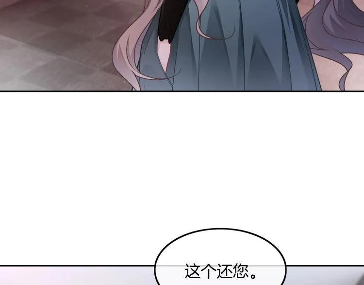 第148话 我们回家~16