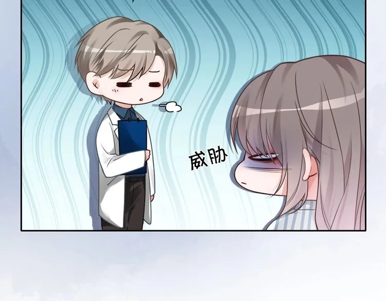 第130话 修罗场48