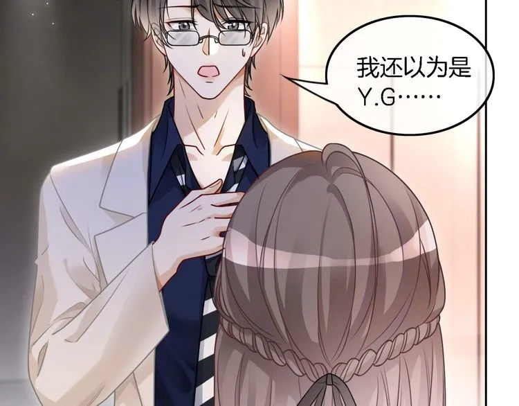 第129话 允允晕倒46
