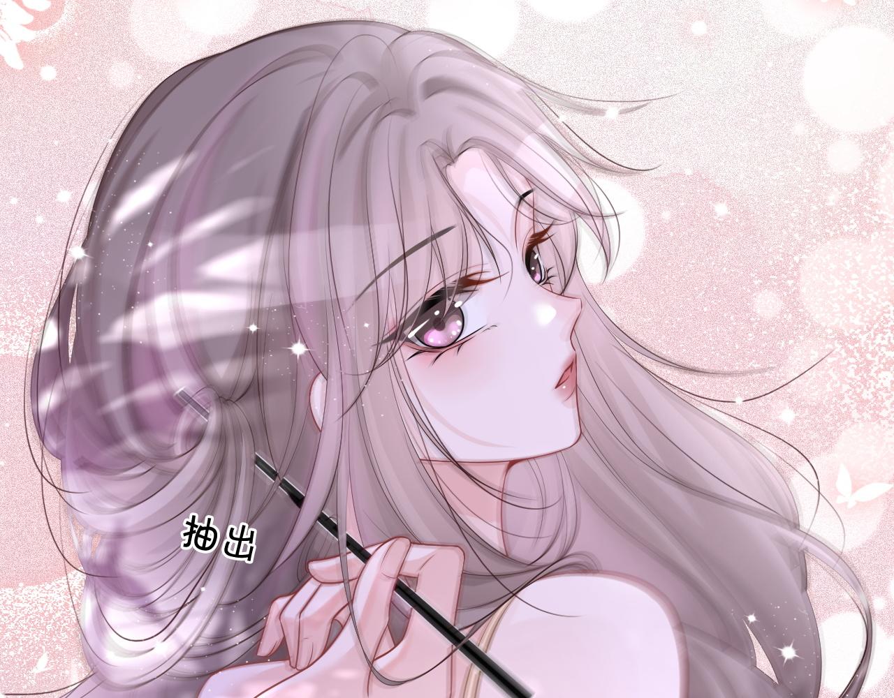 第56话 最强助攻上线23