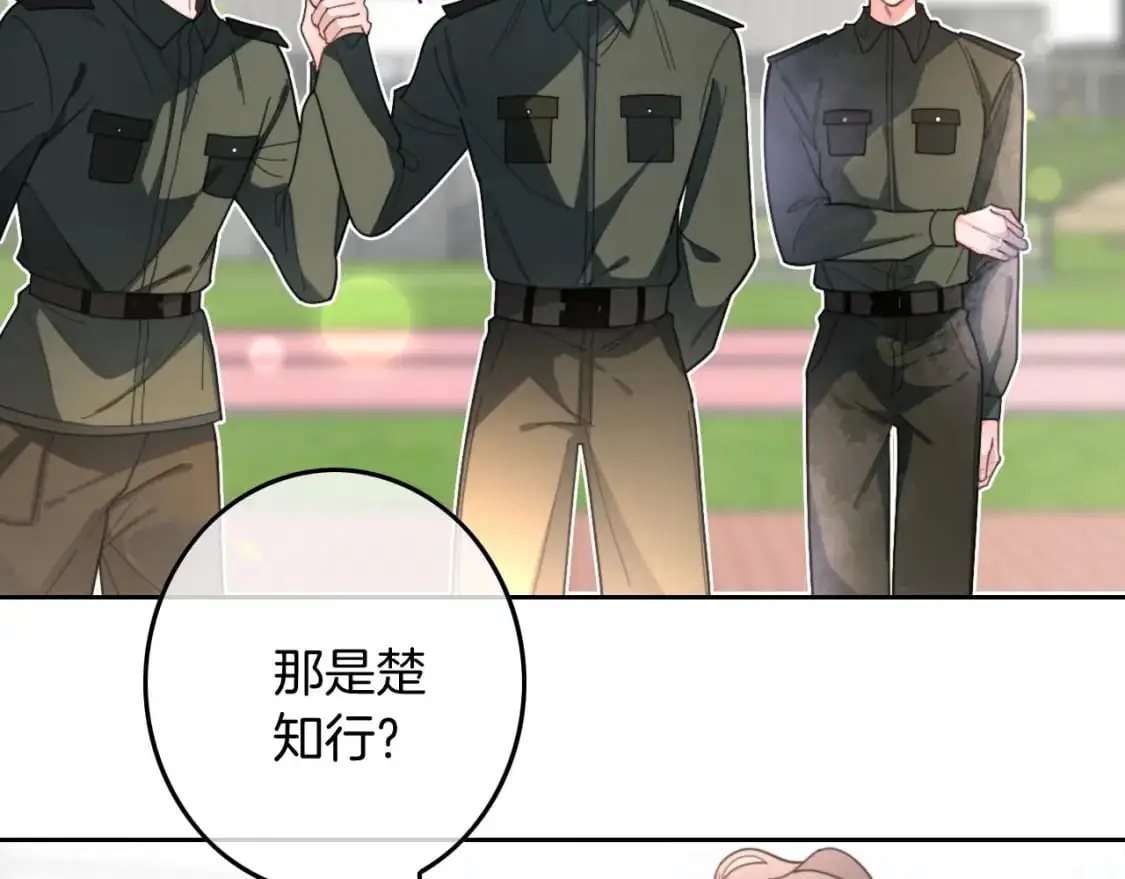 第216话 在线丢脸43