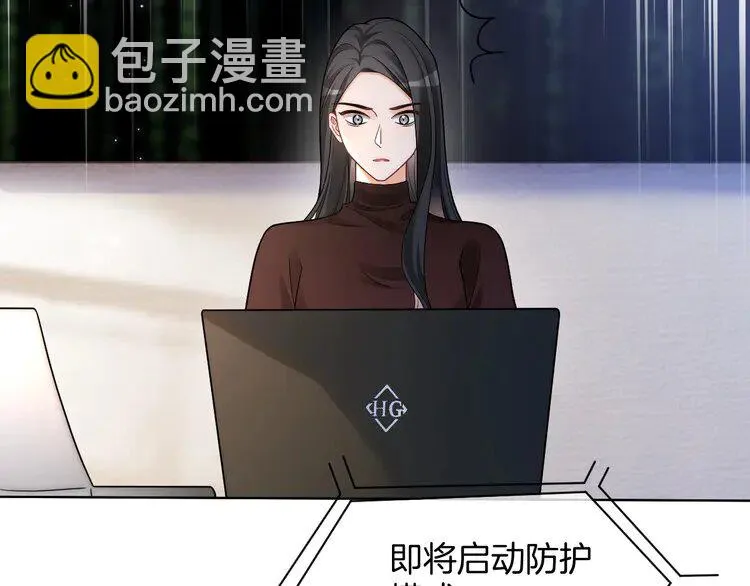 第157话 反击13