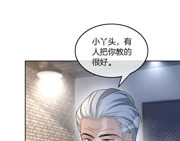 第181话 代价44