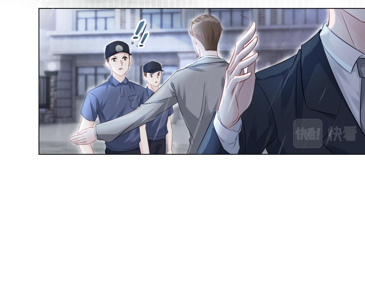 第1话 穿书成悲惨女配112
