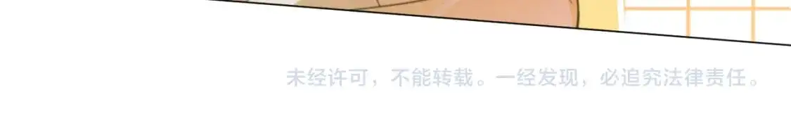 第225话 强势出手87