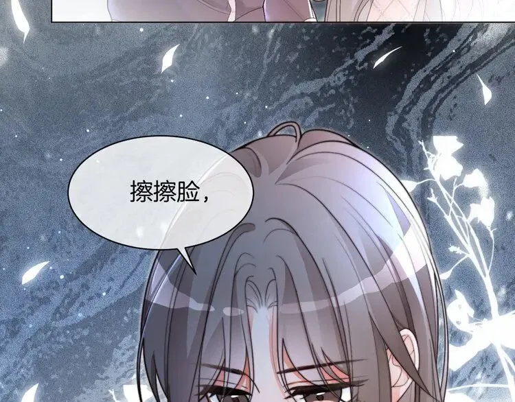 第200话 情绪失控35