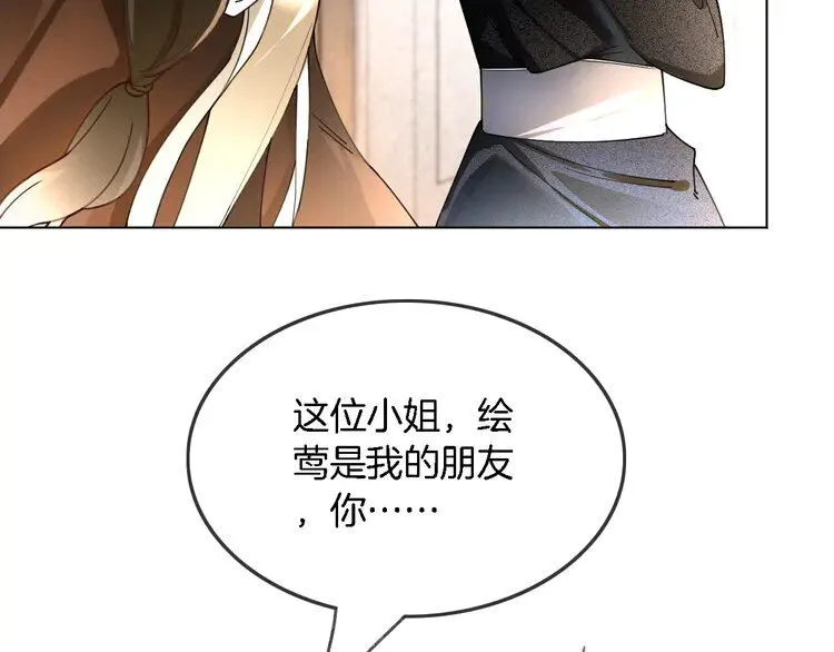 第186话 强行出头89