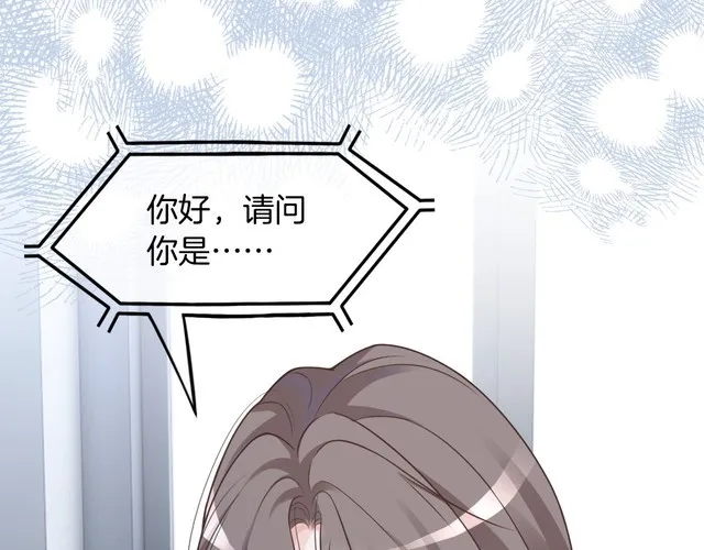 第134话 梦游9