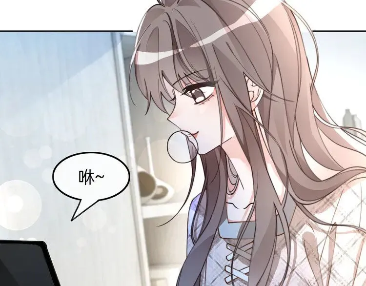 第199话 找回账号54