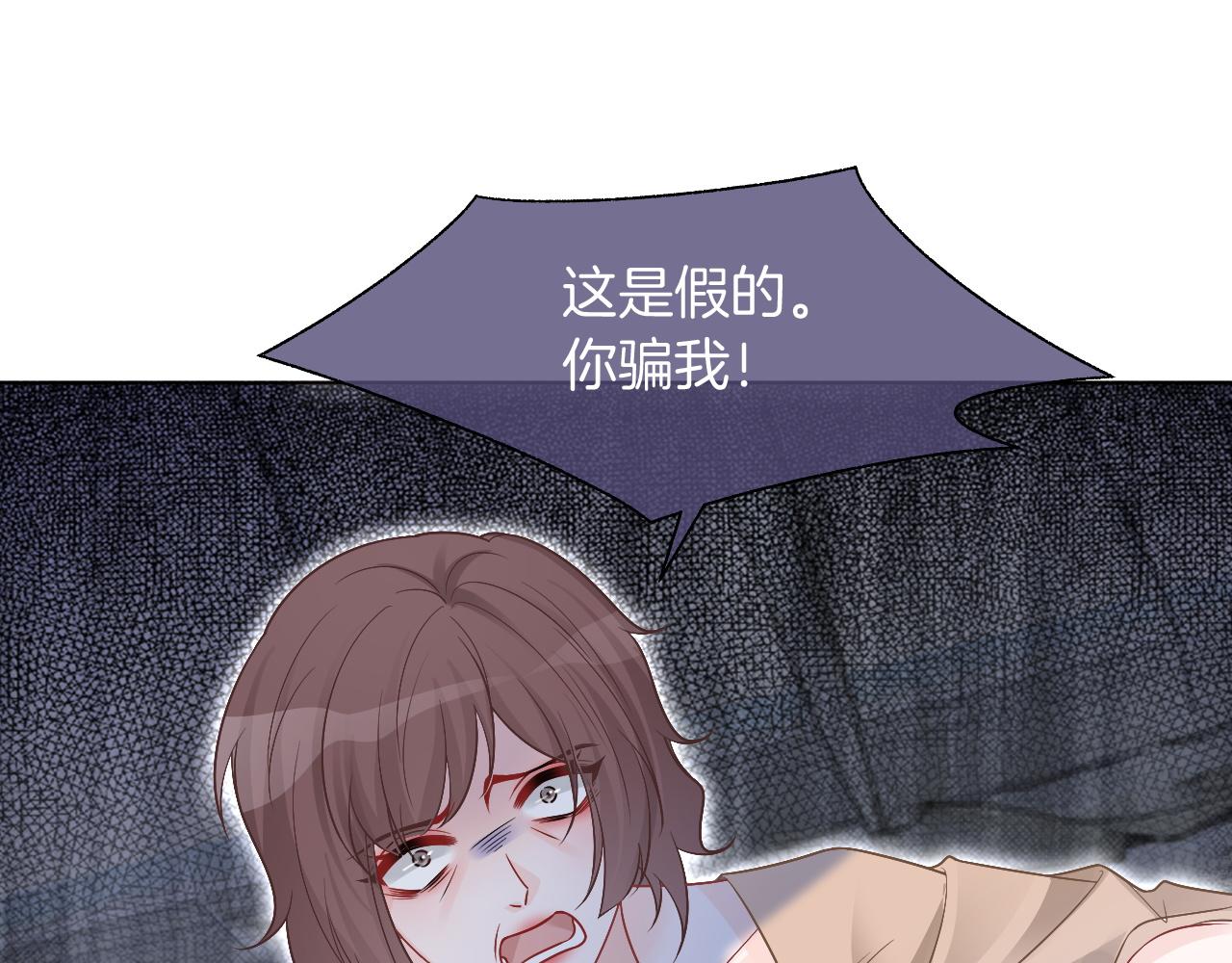 第68话 允允出浴37