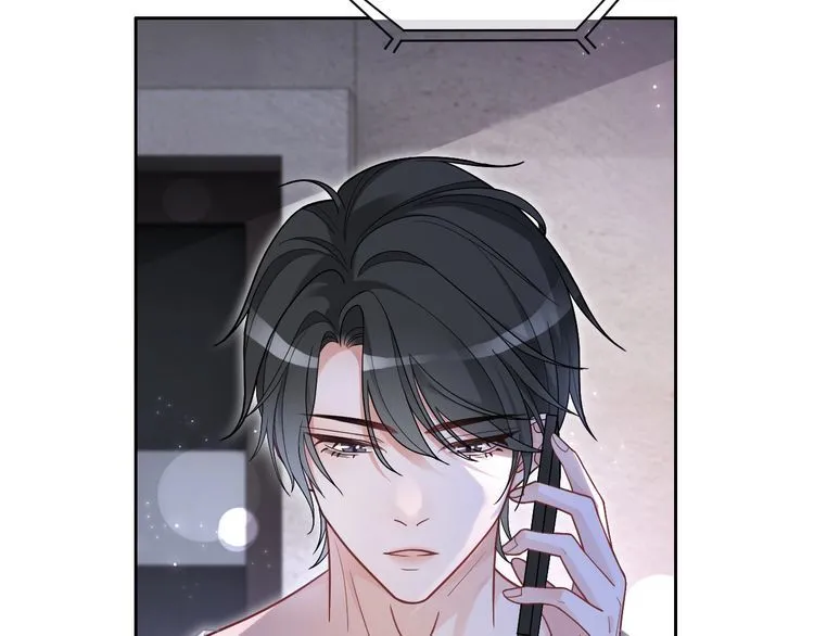 第135话 甩锅阿拉斯33