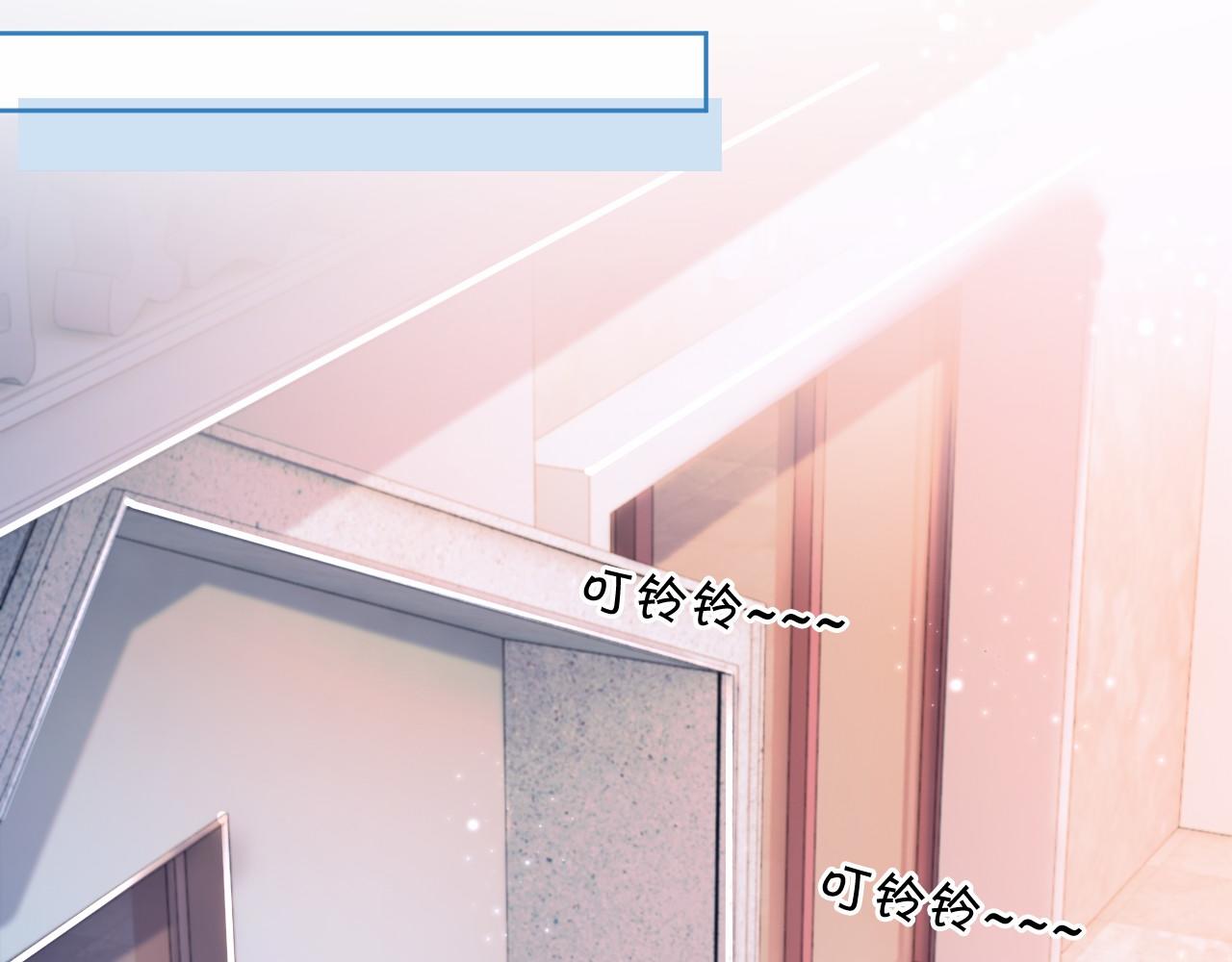 第33话 断绝关系56
