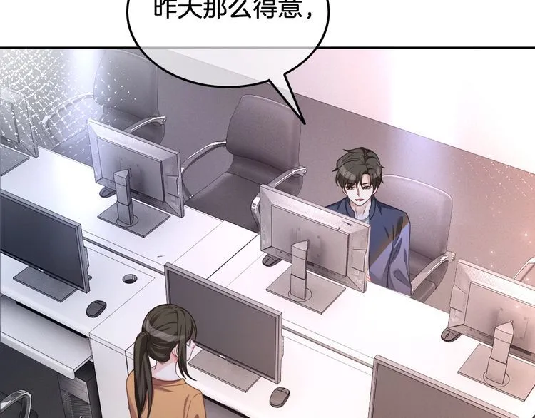 第144话 惨遭诬陷？78