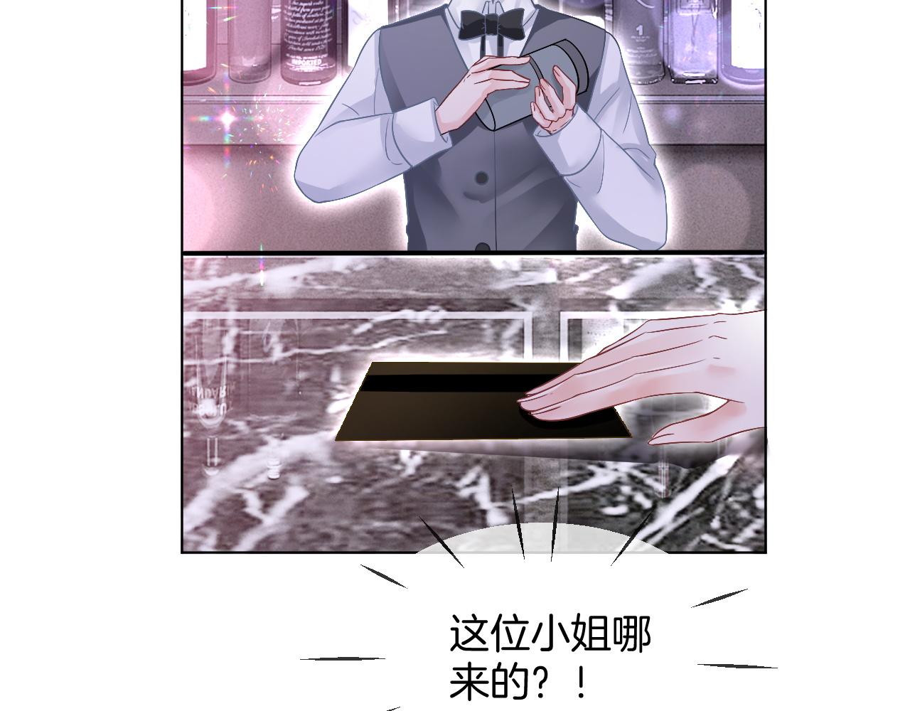 第100话 赛车比赛47