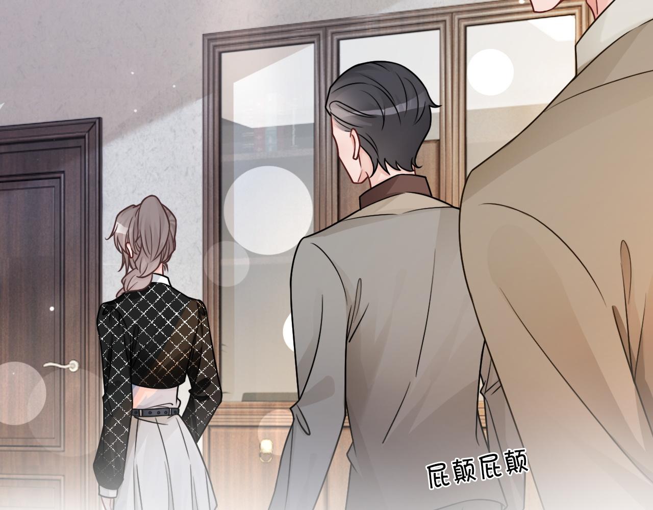 第113话 颠倒黑白66