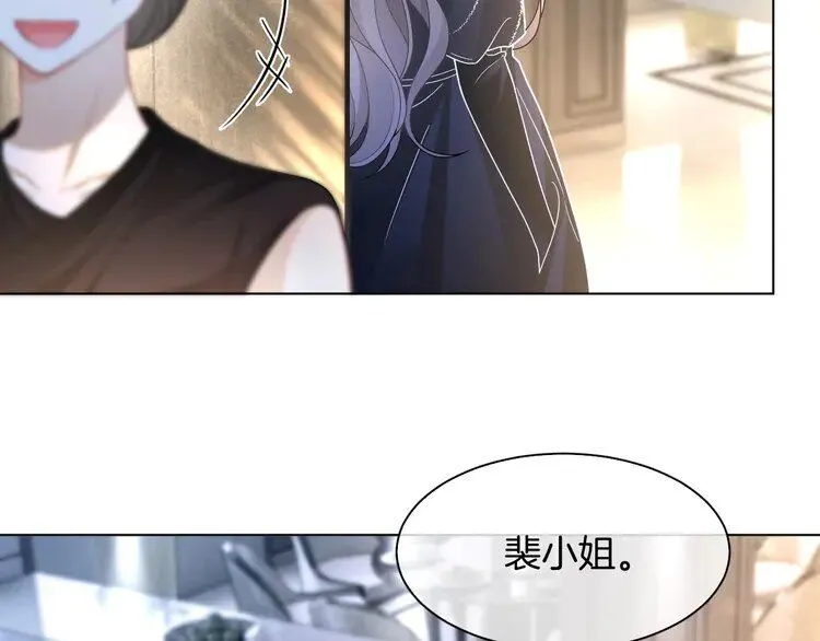 第186话 强行出头81